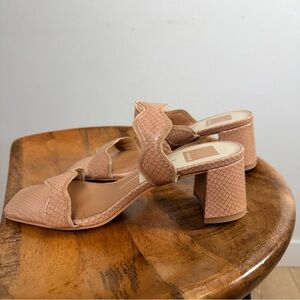 Dolce Vita Nude Textured Block Heels